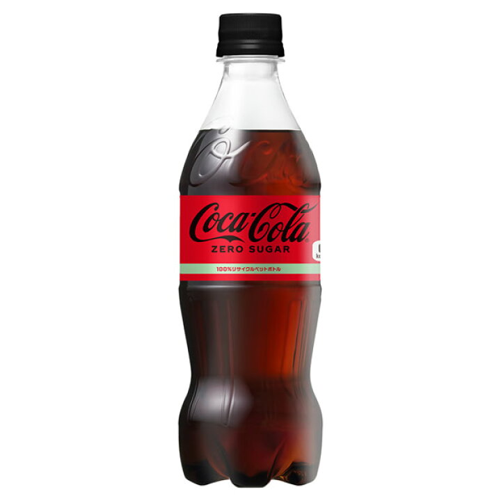 楽天市場 コカ コーラ コカ コーラゼロシュガー 500mlpet 24本入 2ケース ごくすぽ