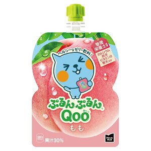 RJER[ ~jbcChՂՂQoo  125gpE` 6{×2P[X