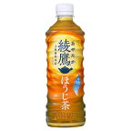 コカ・コーラ 綾鷹 ほうじ茶 PET 525ml 24本入×1ケース【組合せ対象商品】