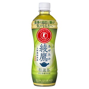 RJER[  I PET 500ml 24{×1P[X