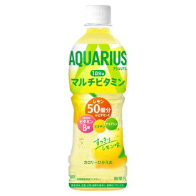 コカ・コーラ アクエリアス 1日分のマルチビタミン PET 500ml 24本入×1ケース【組合せ対象商品】