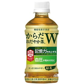 コカ・コーラ からだおだやか茶W 350mlPET 24本入×1ケース