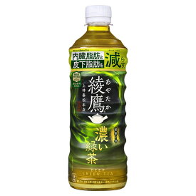 コカ・コーラ 綾鷹 濃い緑茶 FFC PET 525ml 24本入×1ケース