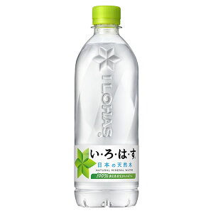 RJER[ EÉEVR 540ml 24{×2P[X
