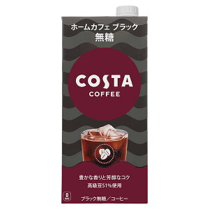 RJER[ RX^R[q[ z[JtF ubN  pbN 1000ml 6{×2P[X