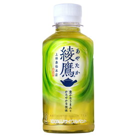 コカ・コーラ 綾鷹 200ml PET 30本入×1ケース