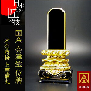 ʔv ʔv Y yÁzyhzyʔvzɏÓhʔv 㓙L (ʓh) 3D5`6D0 