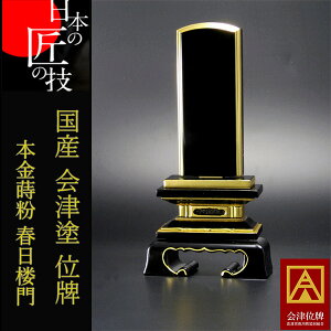 ʔv ʔv Y yÁzyhzyʔvzɏÓhʔv t(ʓhj3D0`6D0 Yi 