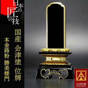 ʔv ʔv Y yÁzyhzyʔvzɏÓhʔv O (ʓhdj 3D0`5D0@Yi 