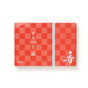  h   XeBbN uOH@ԕށ@80{v h T_Ebh  Mtg A} s yY G yY