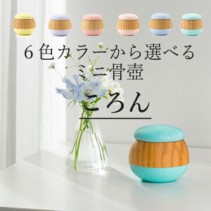 ~j   ZFJ[Iׂ   D [ 킢  茳{ q{ ꕨ  PL d  ȍ