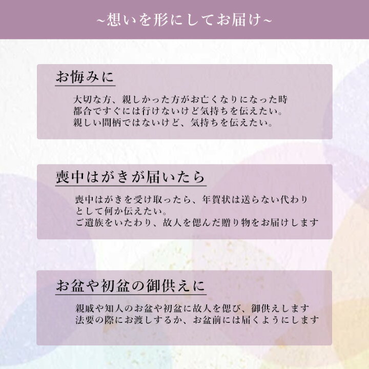 メーカー再生品 薫寿堂 風流香人ミニ 菩提樹の香 スティック約50本 356 お線香 ミニ寸 自宅用 墓参り 墨 菩提樹 新盆見舞い お悔やみ 換気 空気清浄 ネコポス4個まで対応 Materialworldblog Com