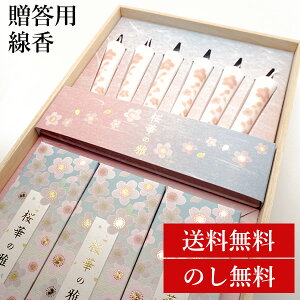   p Mtg i yJ} ؂̉ E[\NZbgz䋟 䕧O O V~ ~ ~ ފ