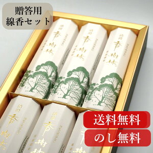   p Mtg i  yʏ  Zbgz낤 䋟 䕧O O V~ ~ ~ ފ   h XC  蕨