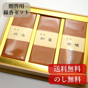   p Mtg i ŷ݂艑 Ch   Zbgz䋟 䕧O O V~ ~ ~ ފ