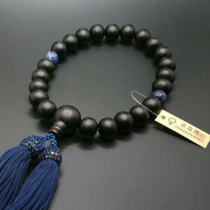   O jp Mtg @h 22 \[_Cgd@[ F