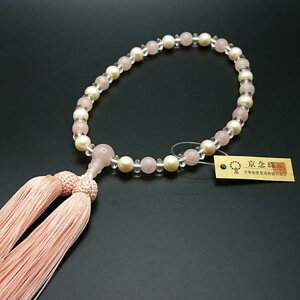  O p [YNH[c@p[ ܂ }[ sN