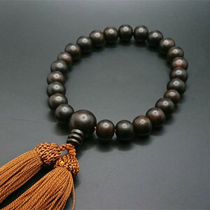 数珠 念珠 男性用 ギフト 素引き黒檀 22玉 正絹房 茶色