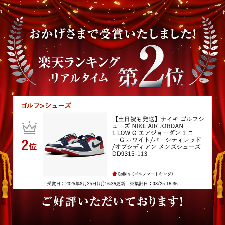 楽天市場】【土日祝も発送】 ナイキ ゴルフシューズ NIKE AIR