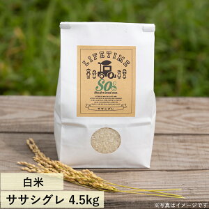 TTVO  "So" 4.5kg ߘa7NxY ̊󏭕i LIFETIME ORIGINALā@{錧Ίs_ƒ SN()