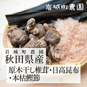 ���؊����ő��E�������z�E�{�͊��� AW-30�@��钬�_���b�H�c���R���{���s �S���N������