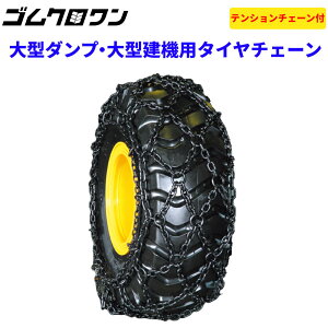 y󒍐YzkC ^_vEzC[[_[^C`F[ _CA^ 21035DIA 21.00-35 | 1yAi(^C2{)