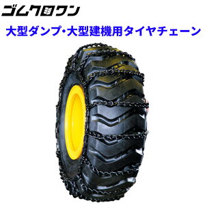 y󒍐YzkC ^_vEzC[[_[^C`F[ ͂^(_[^) I 29525 29.5-25 | 1yAi(^C2{)