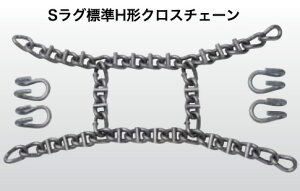 ΂|ԗp^C`F[@NX`F[@T-RH-6500C-CRS@6600@10×24@5{