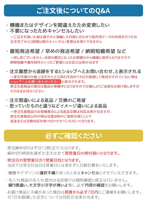 楽天市場】東京リベンジャーズ 公認 天竺 ぷにきゅ～と シリーズ 