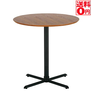 �y���������z Prop Cafe Table �v���b�v�J�t�F�e�[�u�� ��65cm�@SST-280�y���k�z���s���i�z