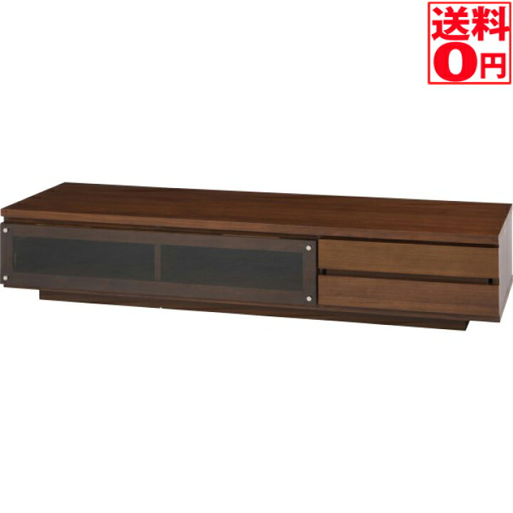 楽天市場】【送料無料】 TV台 ノイエル 150 12929 : Goodeal