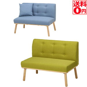 �y���������z Natural�@Signature�@�_�C�j���O�\�t�@�@2P�@�w�[���� GR/BL�@37009�E37027