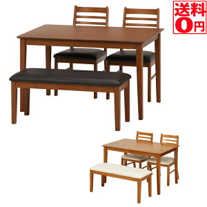 【送料無料】 ダイニング4点セット 幅120cmテーブル・チェア・ベンチ スノア BR/LBR 96783・96847・96784・96848・96785・96849