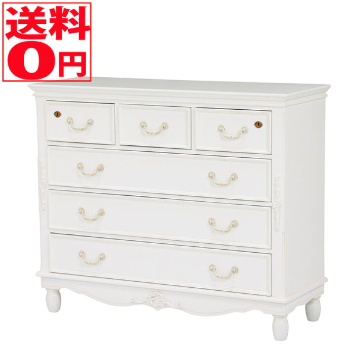 楽天市場】【送料無料】 HAMPTON ハンプトン2 シリーズ 鍵付きワイド 