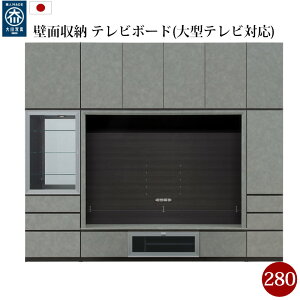 yJݒu iꕔn揜jzǖʎ[ er er{[h 280 ǖʃLrlbg ǖ [ uL ^erΉ KXLrlbgt TV{[h Ƌ { 