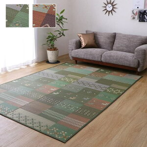 O ΂ Ԃ J[ybg O 3 Mbx(Mx) RۖhL L ]ˊ3 (174×261cmj :sDz ikh2