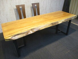 1144 椨 タブ 一枚板 ダイニング 座卓 ローテーブル テーブル 一枚板テーブル 長さ 200cm 奥行 70～74～70cm 厚み 6.3cm