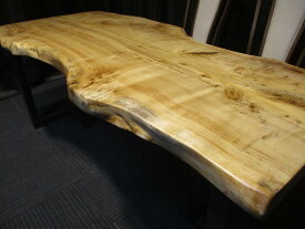 948 ポプラ 一枚板 天板 ダイニング 座卓 ローテーブル テーブル 一枚板テーブル 長さ 173cm 幅 63～70～75～84～73cm 厚み 5.0cm