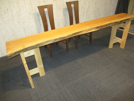 1067 タブ 赤椨 トチ 一枚板 カウンター ベンチ 棚 テーブル 一枚板テーブル 長さ 242cm 幅 35～34～41cm 厚み 5.0cm