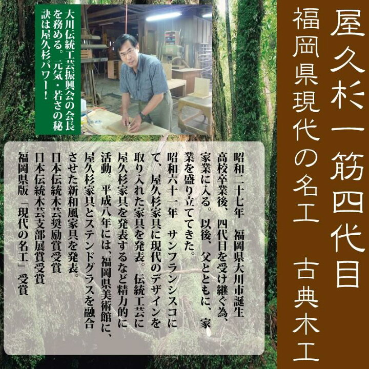 楽天市場】小棚 開戸 電話台 ミニキャビネット 木製 収納棚 収納ケース 