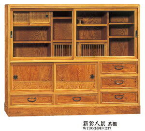 HI v C Lb`{[h Jbv{[h W119 VFi I40 { i Ƌ Lb`[ Jݒu 