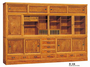 HI Lb`{[h  W257 v  I 80 { i Ƌ _CjO{[h Jbv{[h Lb`[