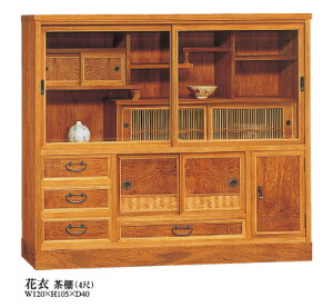 HI I v C { i Ԉ 40 Ƌ  Lb`{[h Jbv{[h Lb`[ Jݒu 