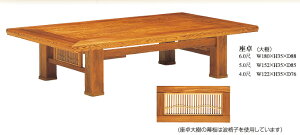  e[u ` ؐ [e[u Ƌ vƋ  5.0  vX {