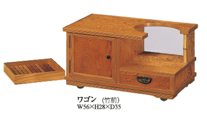 楽天市場】ワゴン テーブルサイド ポットワゴン キッチンワゴン 大川 