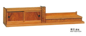 u ̊ vƋ u Ƌ 6.0  ؐ vX {