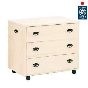  ^X3i 750 LX^[t W75cm Edグ ߑ R^  N[[bg[ [