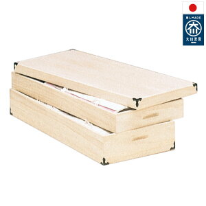  ߑP[X2i 980 O  ߑ 5[  N[[bg[ [