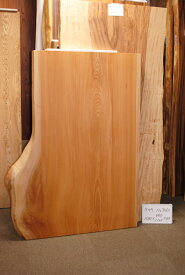けやき ケヤキ 欅 W1500 D880～1120 H60mm ウレタン塗装 木脚1セット付き 一枚板 天然木 無垢材 自然素材 豪華 新築 ダイニングテーブル ワーキングテーブル 座卓 デスク 新築祝い ローテーブル sk-9160