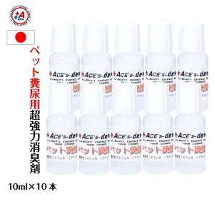 yyVsꃉLO1ʊlzy܂ƂߔA2gʁz Ɩp L ybg AL 100ml t (100L 1000{)gCp  S S Y ֏L @\~lL